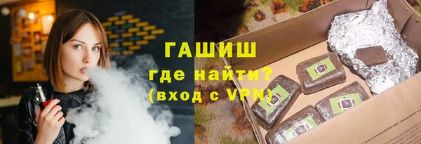 мефедрон мука Алзамай