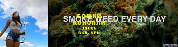 амфетамин Абаза