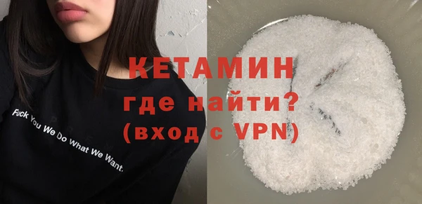 меф VHQ Абдулино