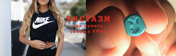 меф VHQ Абдулино