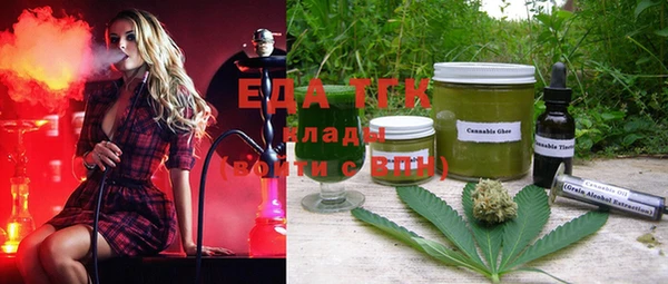 меф VHQ Абдулино