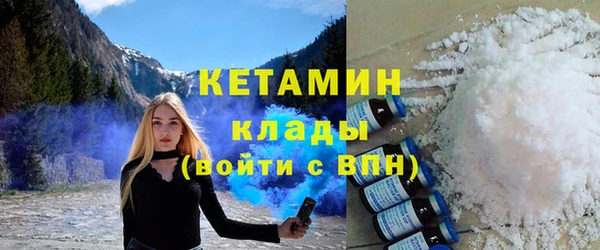 меф VHQ Абдулино