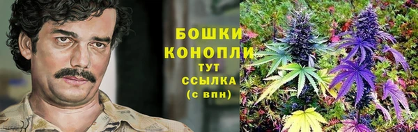 мефедрон мука Алзамай
