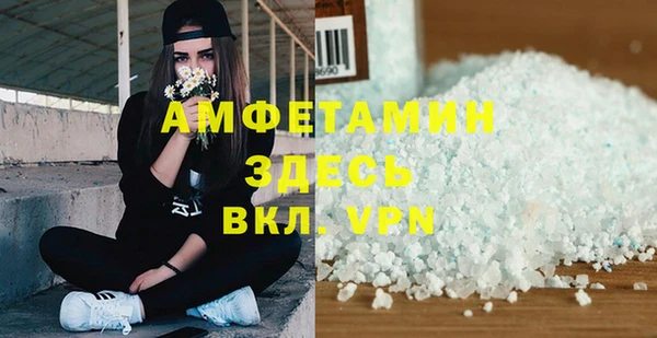 гидропоника Алексин