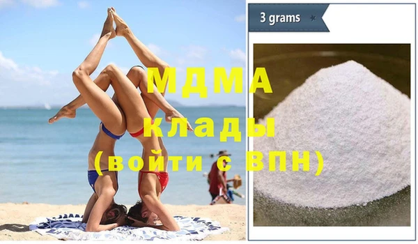 мефедрон мука Алзамай