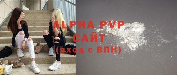 меф VHQ Абдулино