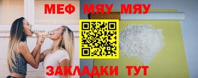 героин Жуковский
