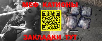 героин Жуковский