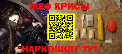 кокс Заволжье