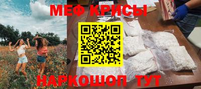 кокс Заволжье