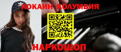 прущая мука Заводоуковск