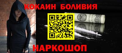 прущая мука Заводоуковск