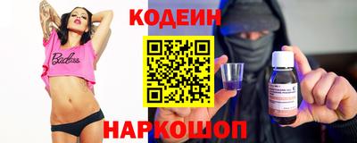 прущая мука Заводоуковск