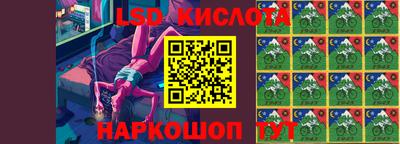 прущая мука Заводоуковск