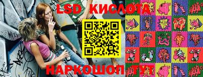 героин Жуковский