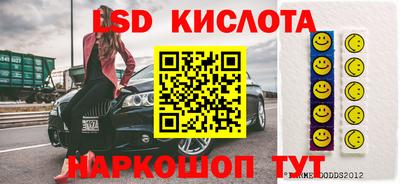 кокс Заволжье