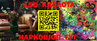 героин Жуковский