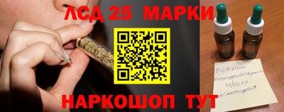 кокс Заволжье