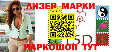 прущая мука Заводоуковск