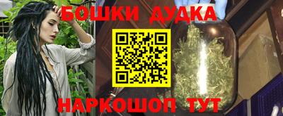 кокс Заволжье