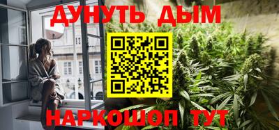 кокс Заволжье