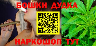 прущая мука Заводоуковск