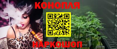 кокс Заволжье
