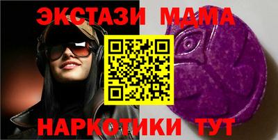 кокс Заволжье