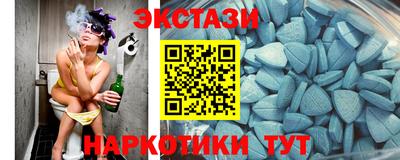 кокс Заволжье