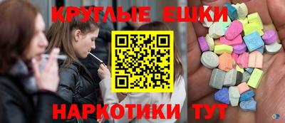 кокс Заволжье
