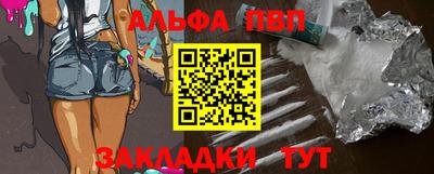 кокс Заволжье