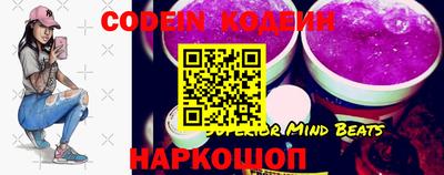 кокс Заволжье