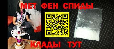 тгк Пыть-Ях
