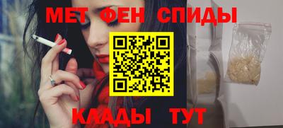 кокс Заволжье