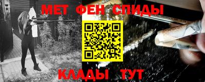 прущая мука Заводоуковск