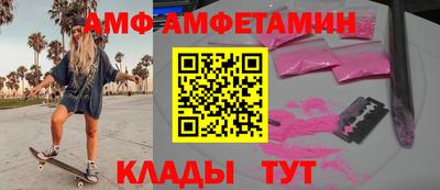 героин Жуковский