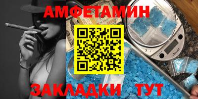 кокс Заволжье
