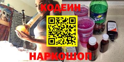 прущая мука Заводоуковск