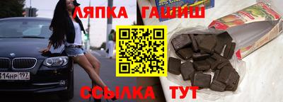 кокс Заволжье