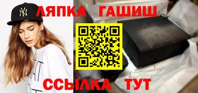 кокс Заволжье