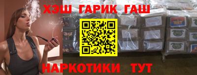 кокс Заволжье
