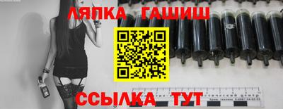 героин Жуковский