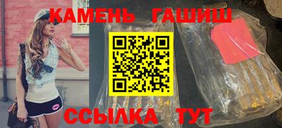 ГАЛЛЮЦИНОГЕННЫЕ ГРИБЫ Пугачёв