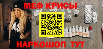 героин Жуковский